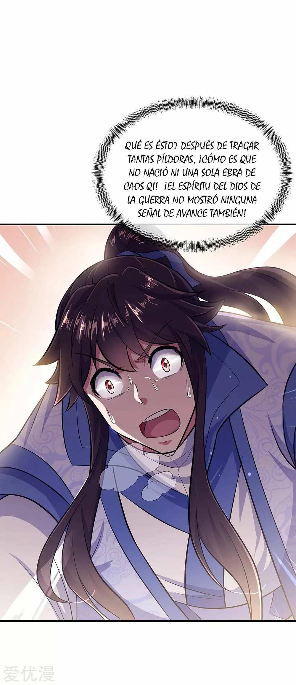 Peerless Battle Spirit - Capítulo 266 - Página 12 - LectorTMOo