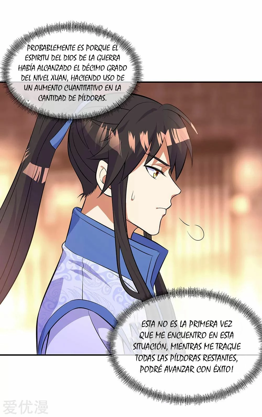 Peerless Battle Spirit - Capítulo 266 - Página 13 - LectorTMOo