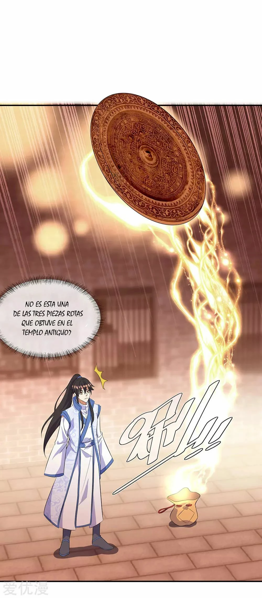 Peerless Battle Spirit - Capítulo 266 - Página 16 - LectorTMOo
