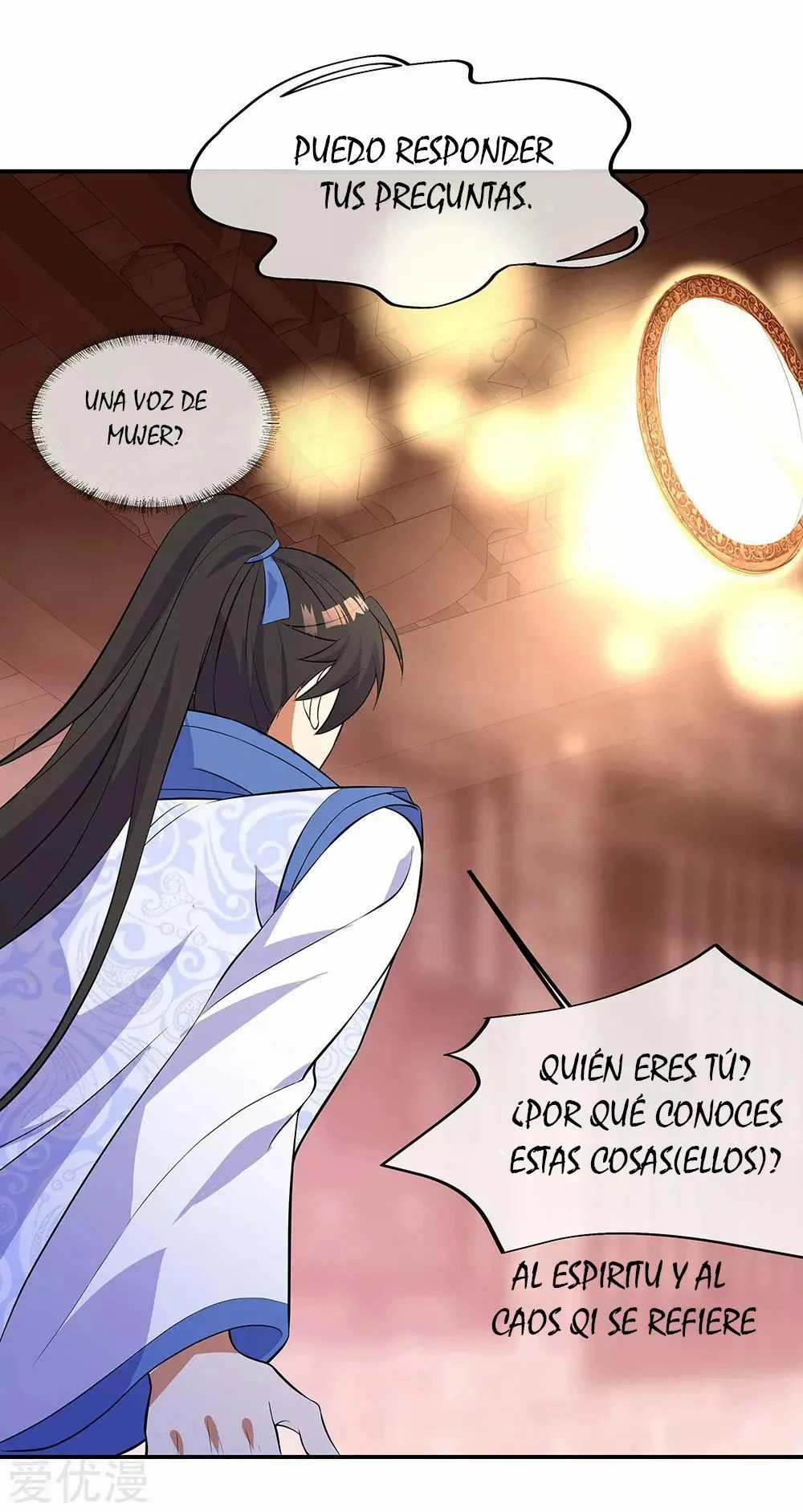 Peerless Battle Spirit - Capítulo 266 - Página 18 - LectorTMOo