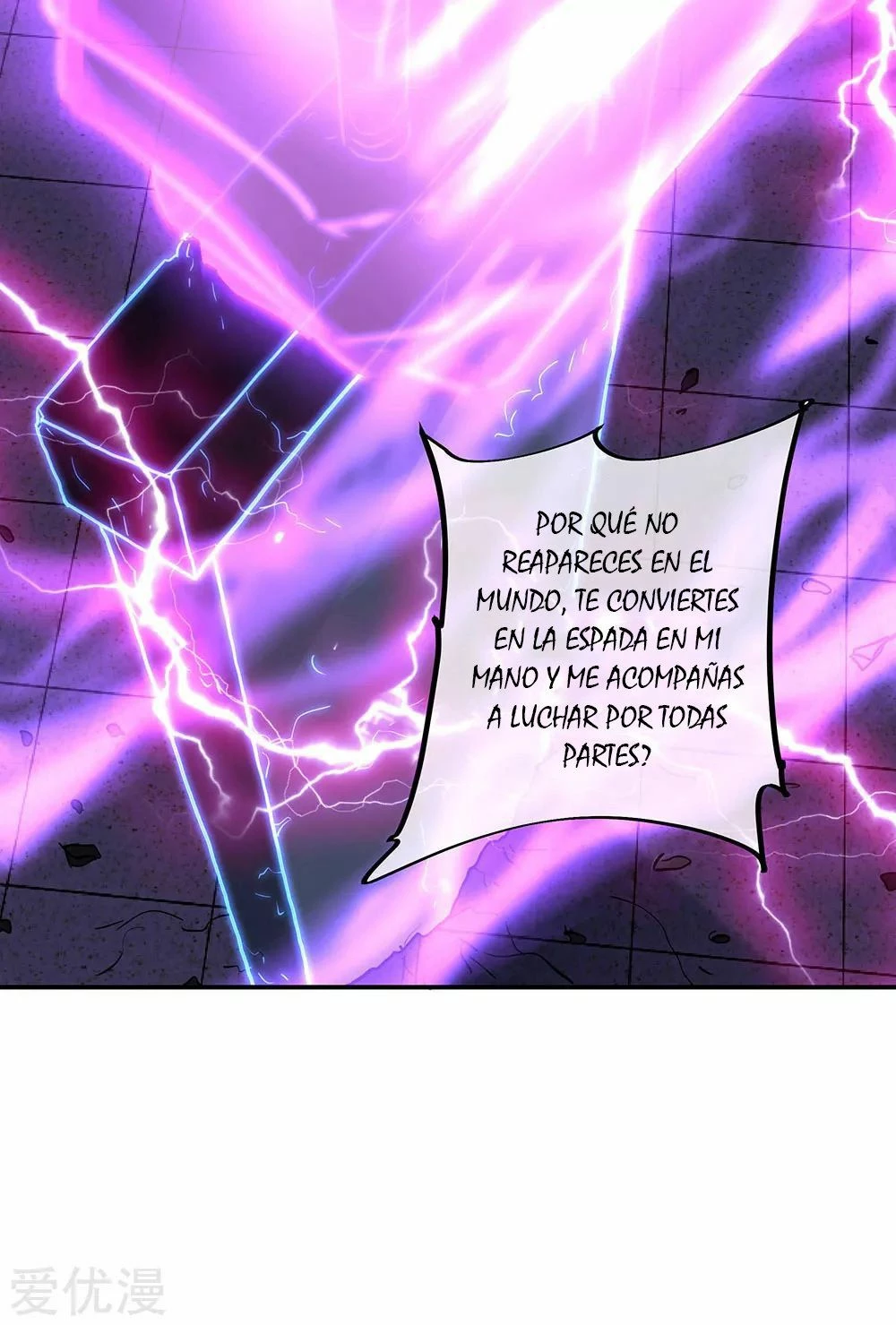 Peerless Battle Spirit - Capítulo 268 - Página 18 - LectorTMOo