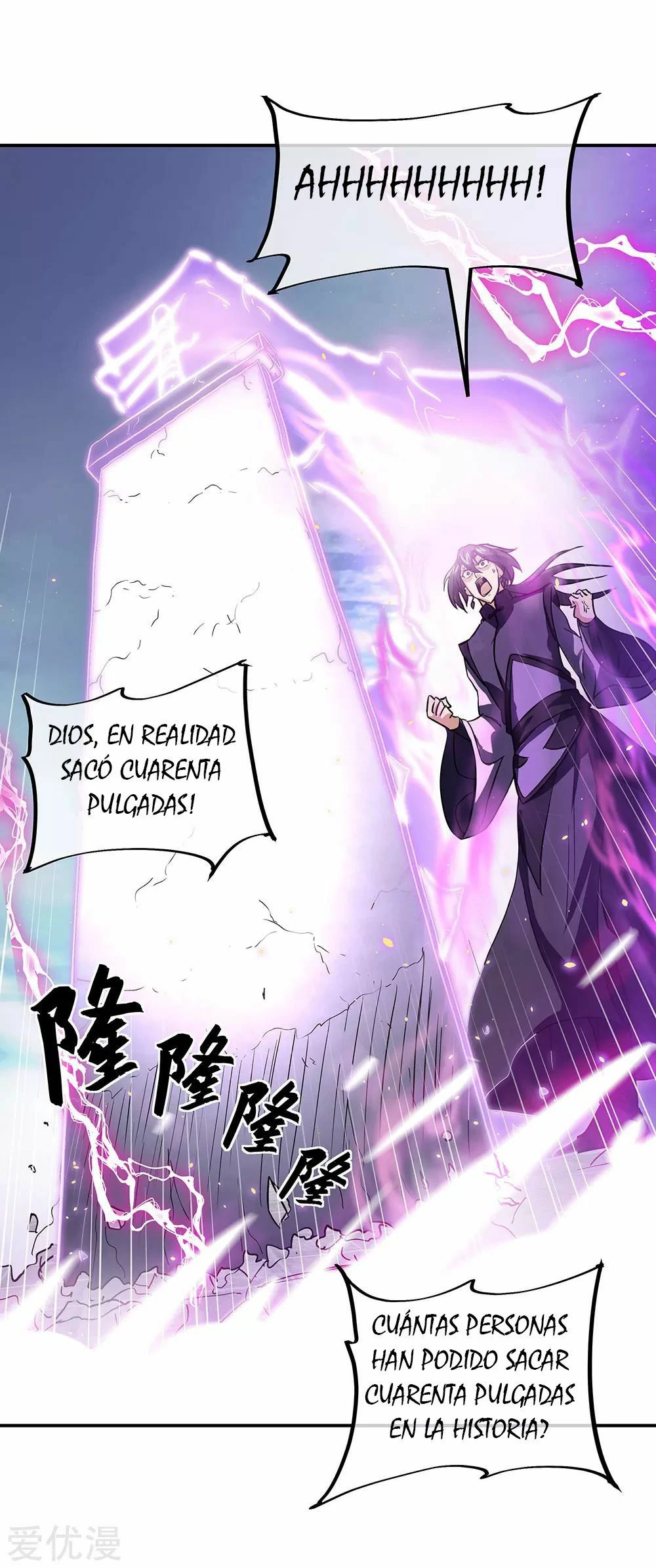 Peerless Battle Spirit - Capítulo 268 - Página 19 - LectorTMOo