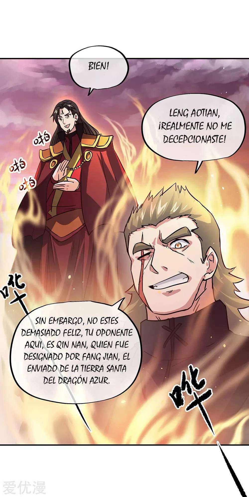 Peerless Battle Spirit - Capítulo 268 - Página 20 - LectorTMOo