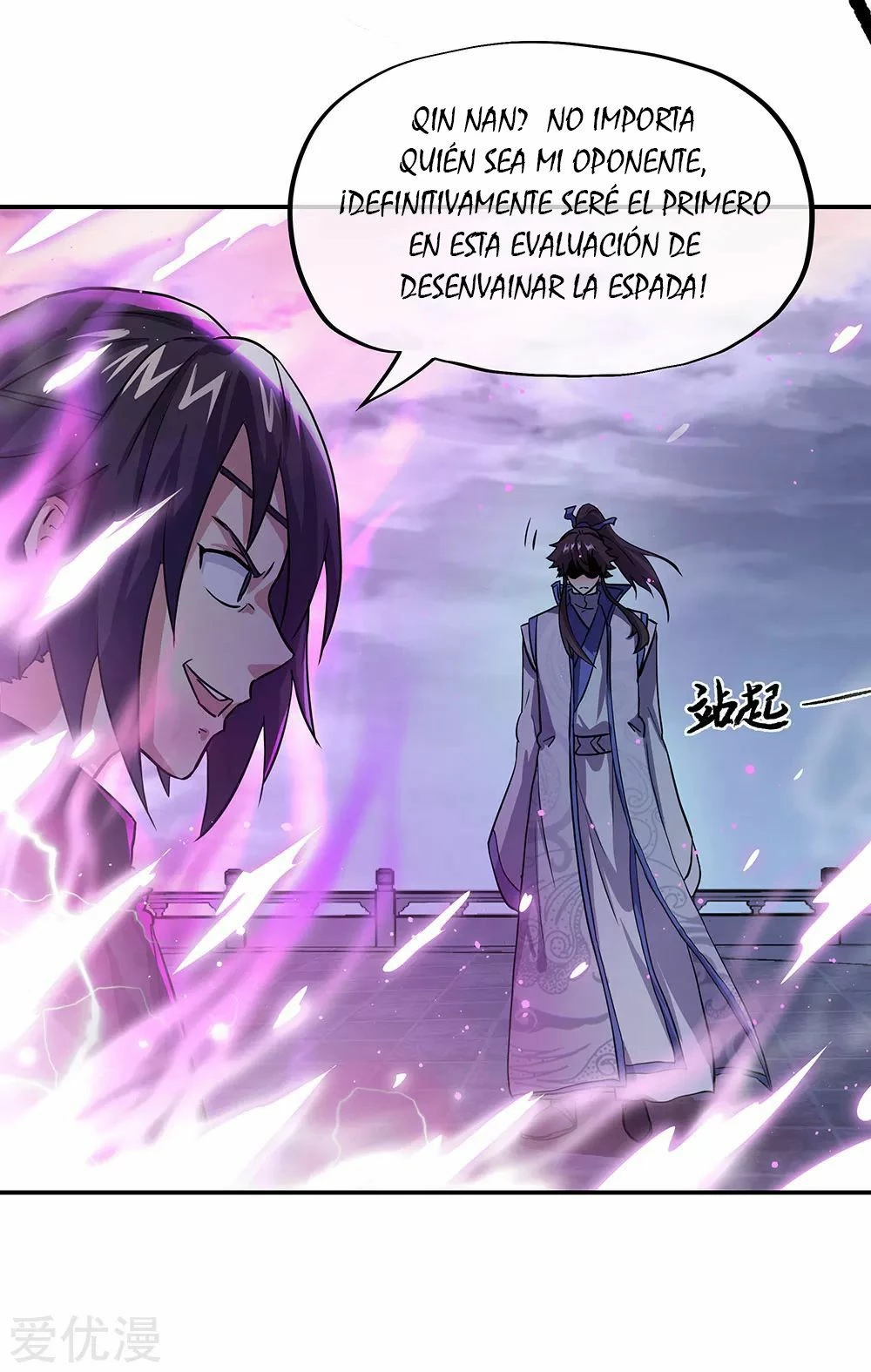 Peerless Battle Spirit - Capítulo 268 - Página 21 - LectorTMOo