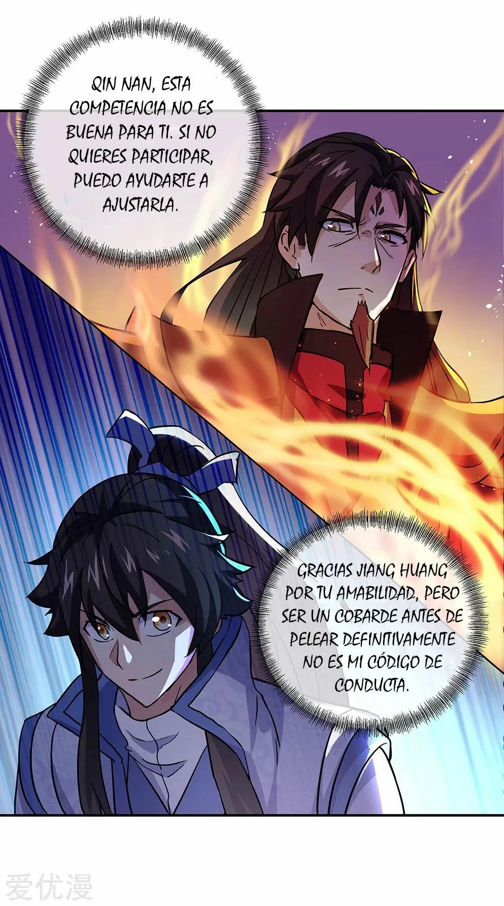 Peerless Battle Spirit - Capítulo 268 - Página 22 - LectorTMOo