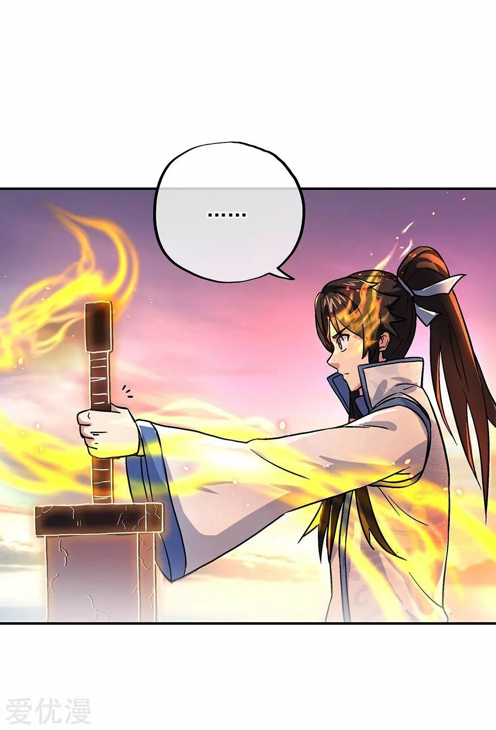 Peerless Battle Spirit - Capítulo 268 - Página 26 - LectorTMOo