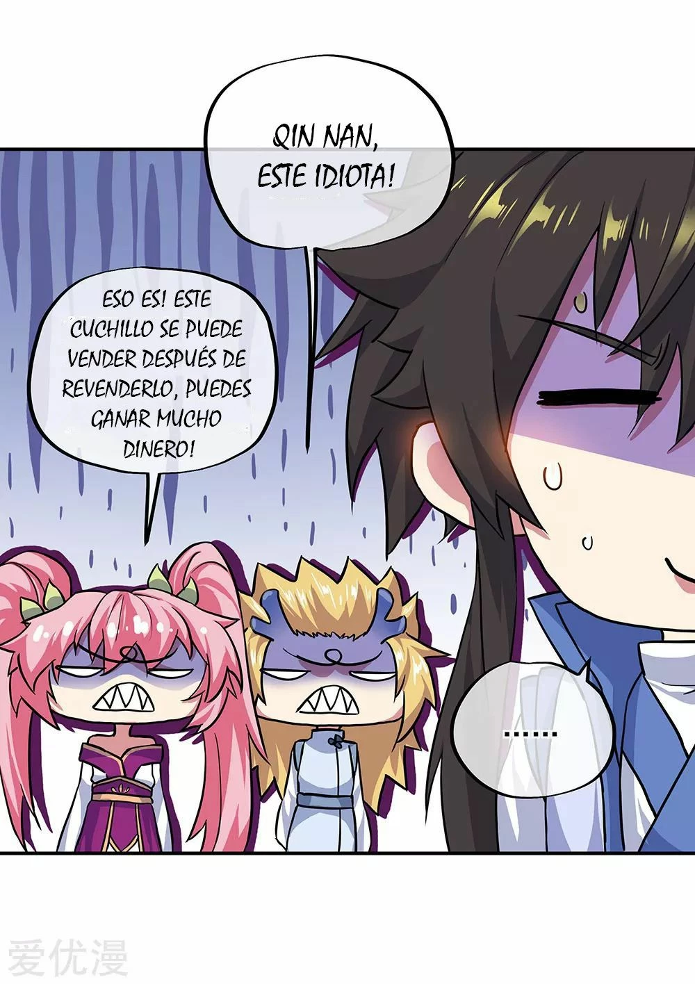 Peerless Battle Spirit - Capítulo 269 - Página 7 - LectorTMOo