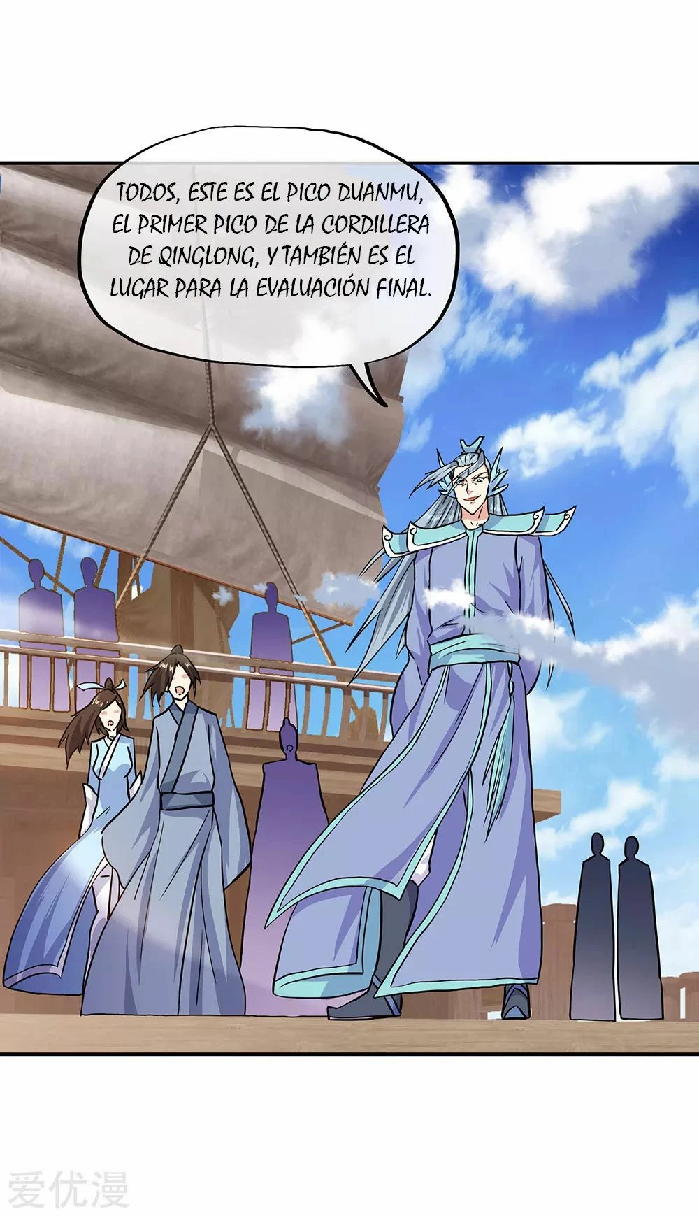 Peerless Battle Spirit - Capítulo 269 - Página 18 - LectorTMOo