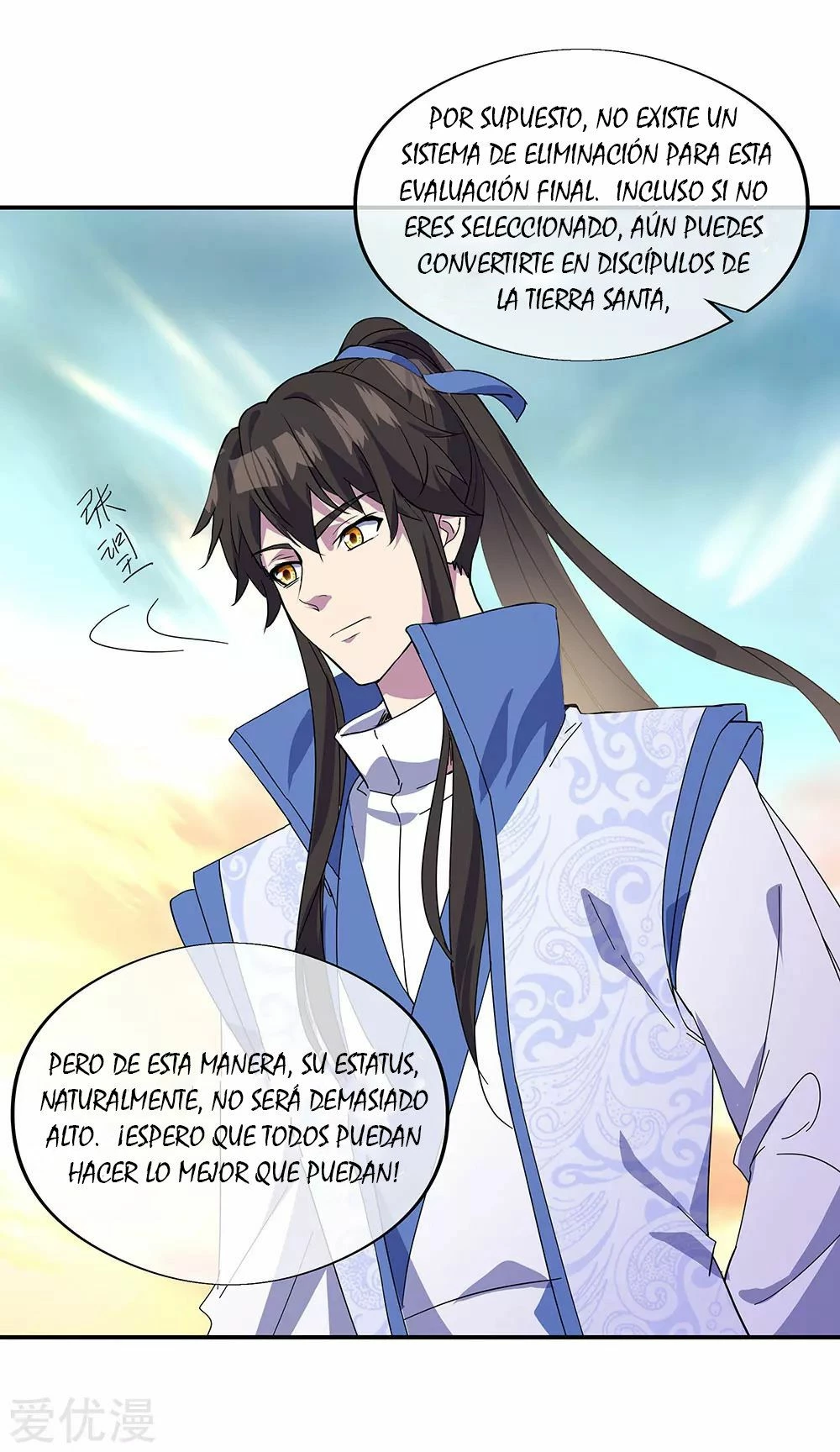 Peerless Battle Spirit - Capítulo 269 - Página 23 - LectorTMOo