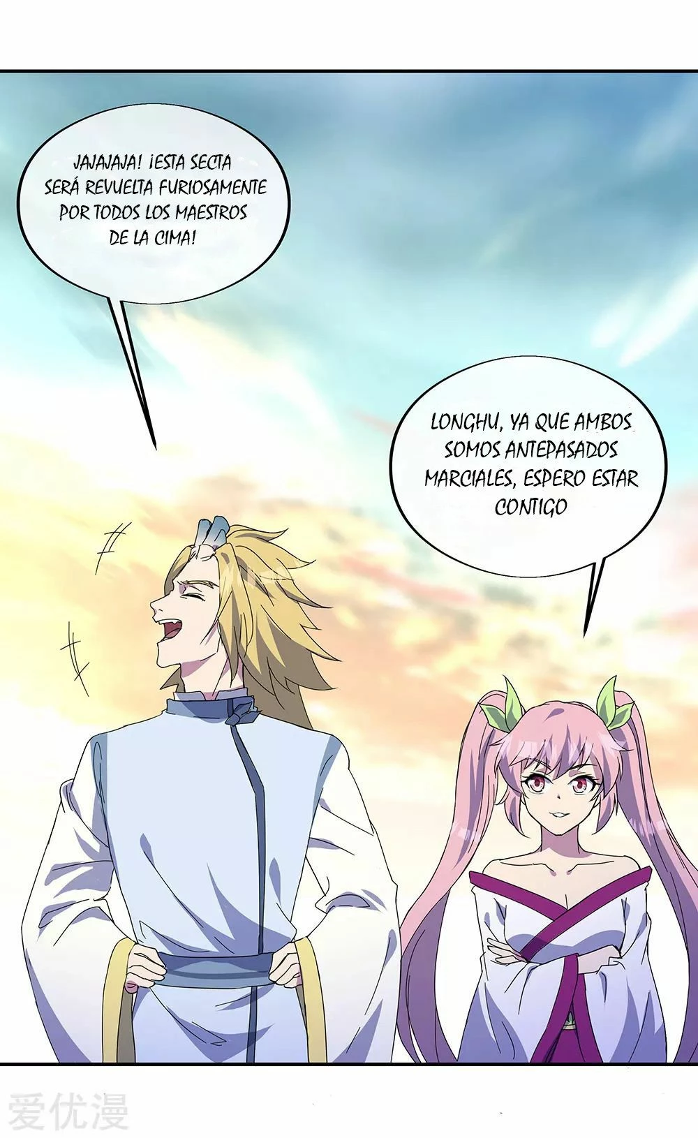 Peerless Battle Spirit - Capítulo 269 - Página 24 - LectorTMOo