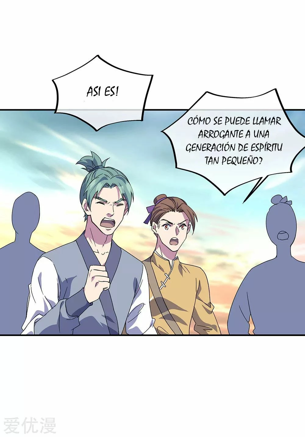 Peerless Battle Spirit - Capítulo 270 - Página 3 - LectorTMOo