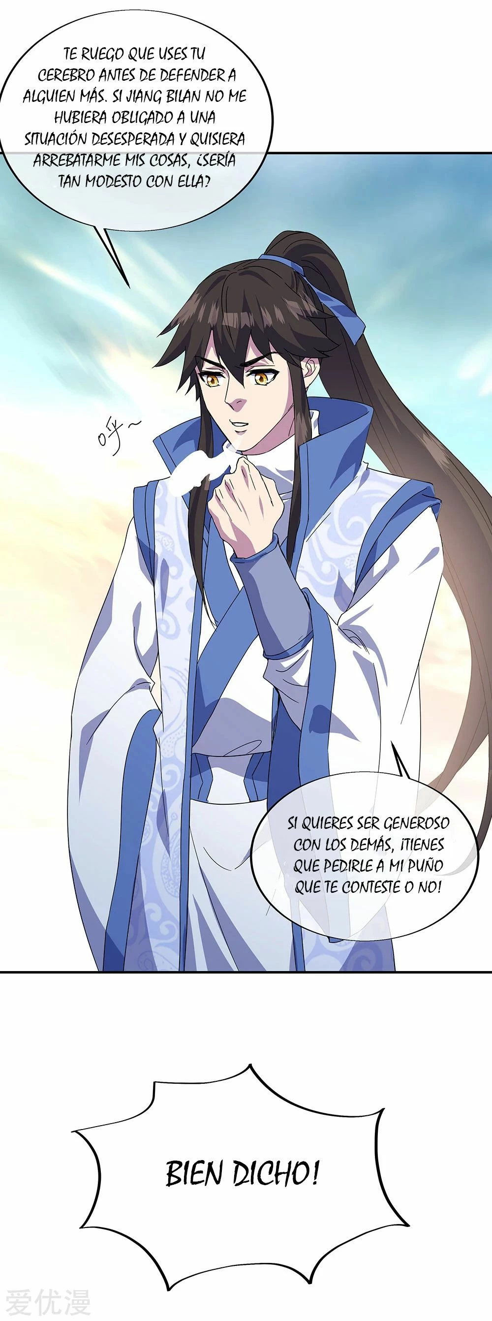 Peerless Battle Spirit - Capítulo 270 - Página 11 - LectorTMOo