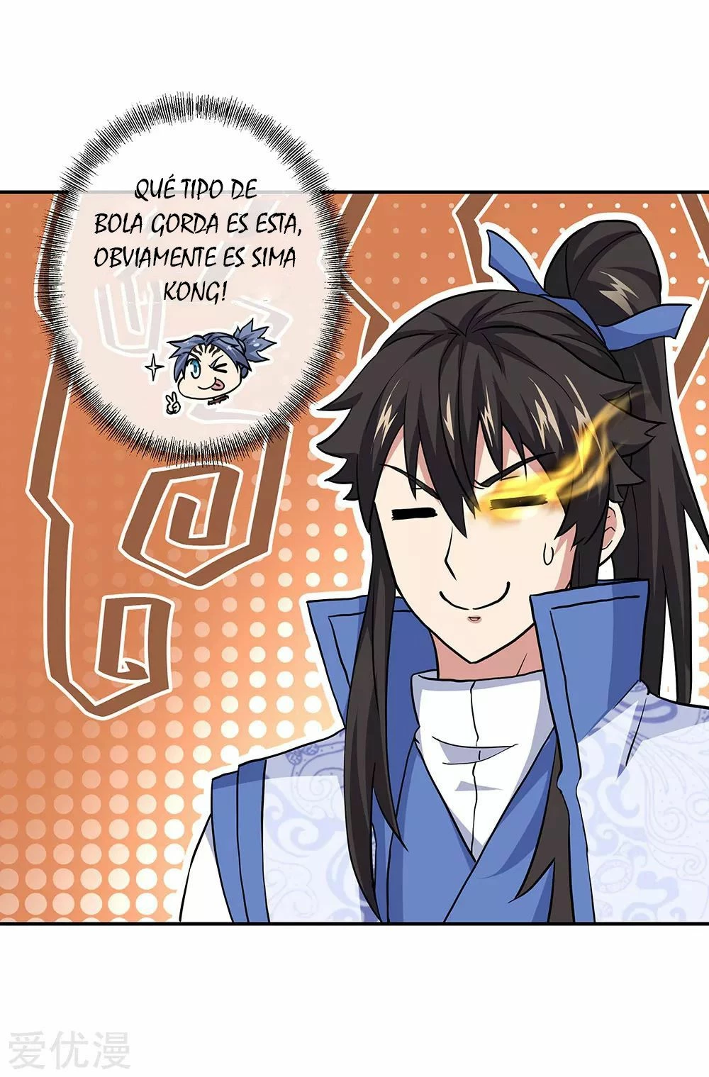 Peerless Battle Spirit - Capítulo 270 - Página 14 - LectorTMOo