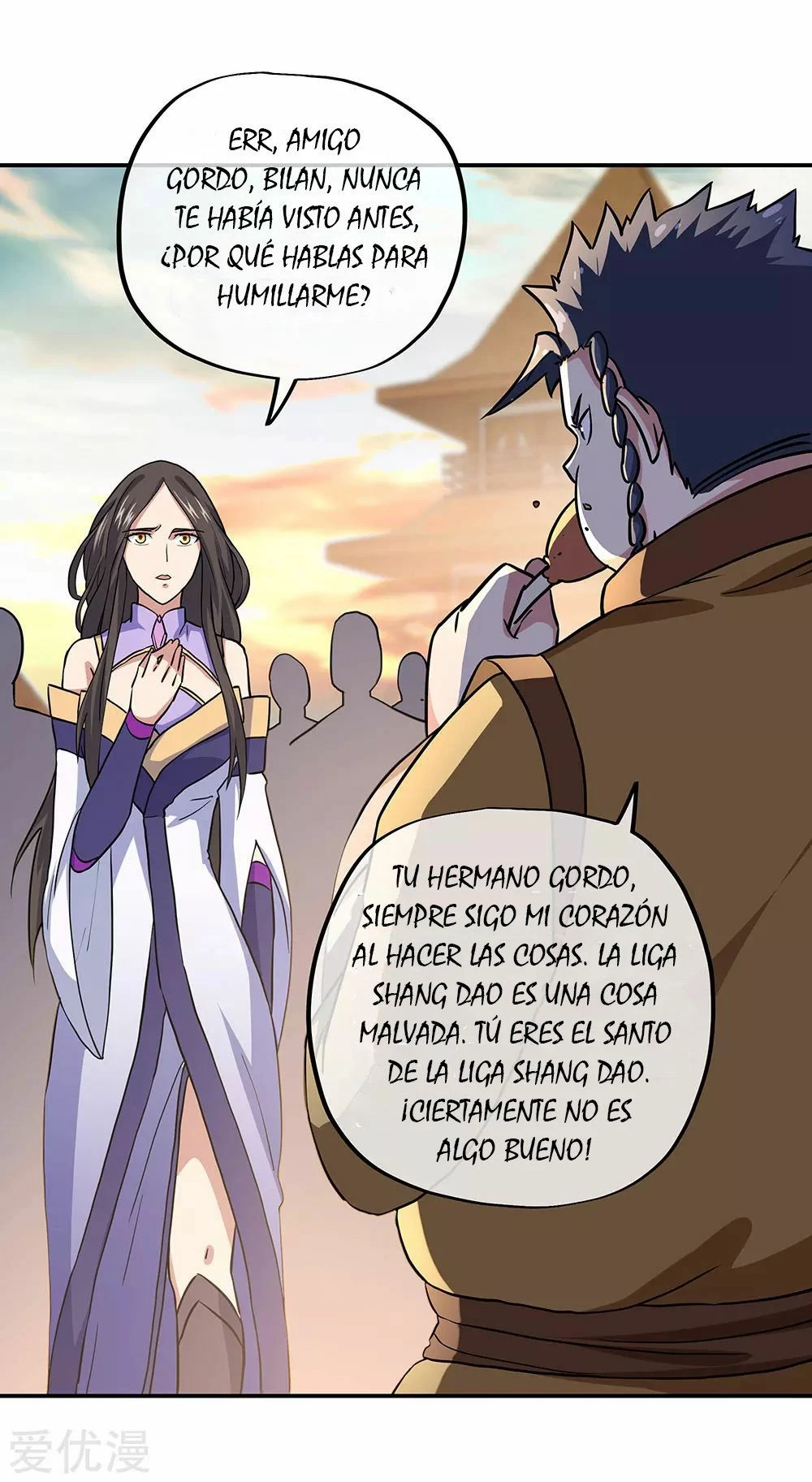 Peerless Battle Spirit - Capítulo 270 - Página 15 - LectorTMOo