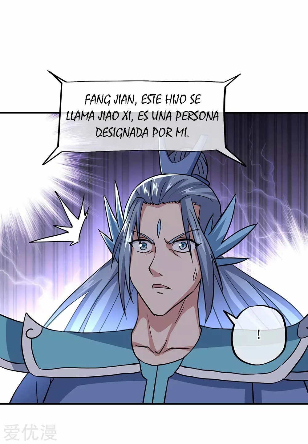 Peerless Battle Spirit - Capítulo 270 - Página 18 - LectorTMOo