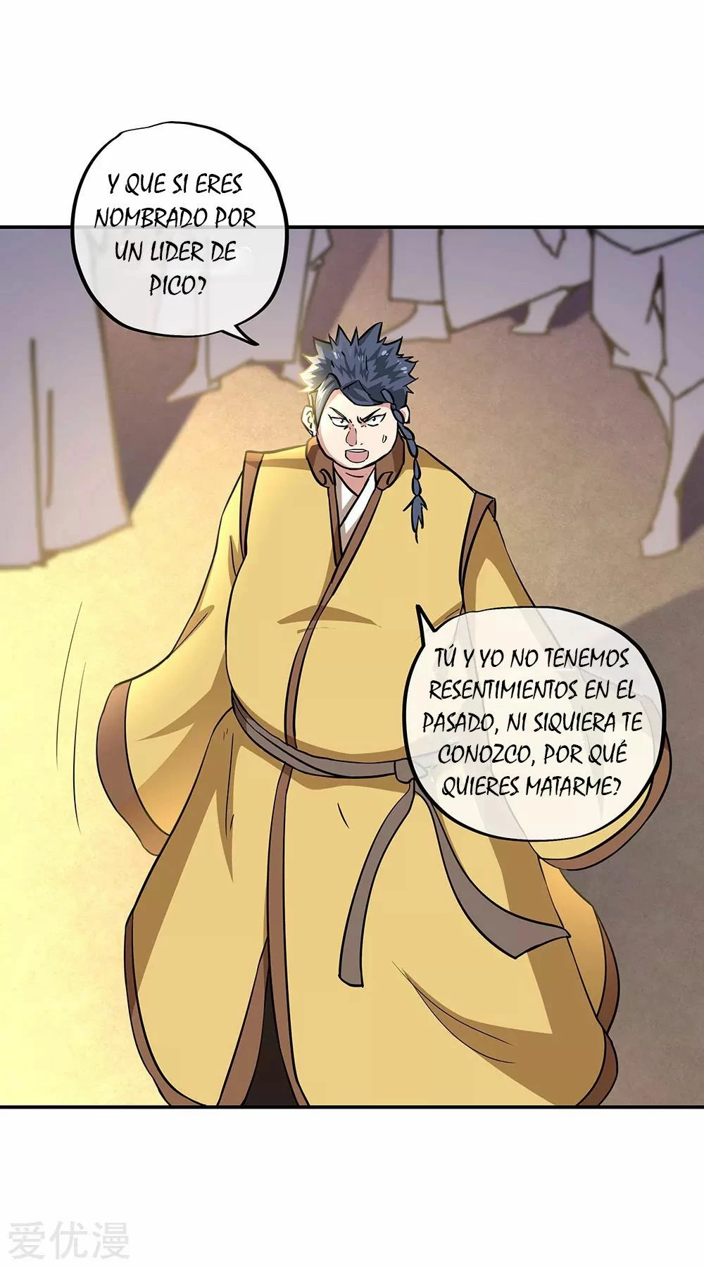 Peerless Battle Spirit - Capítulo 270 - Página 19 - LectorTMOo