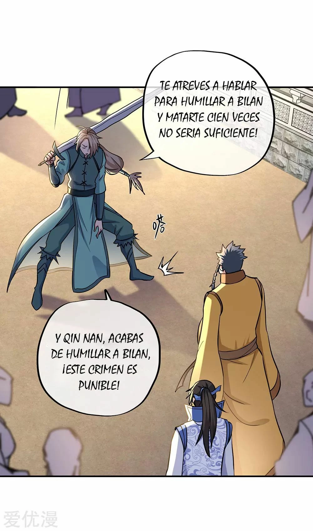 Peerless Battle Spirit - Capítulo 270 - Página 20 - LectorTMOo