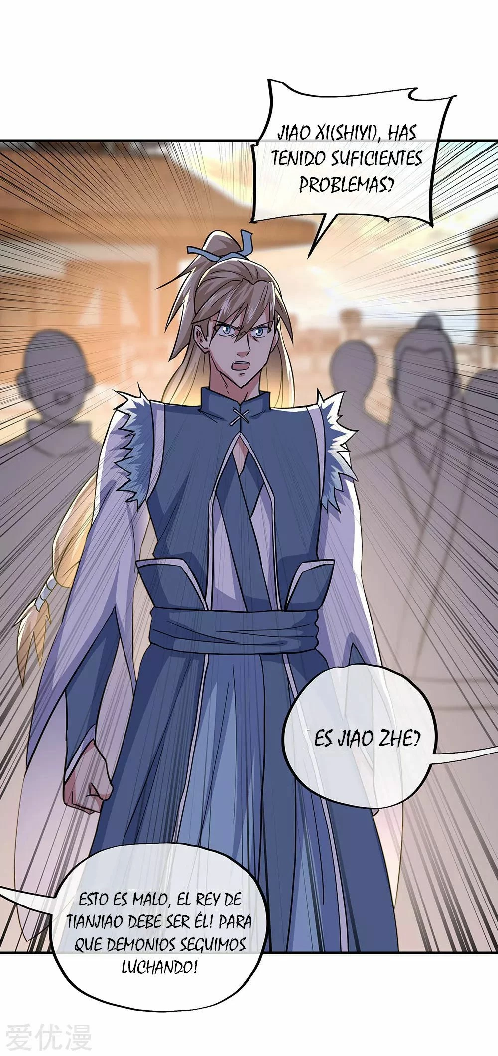 Peerless Battle Spirit - Capítulo 270 - Página 22 - LectorTMOo