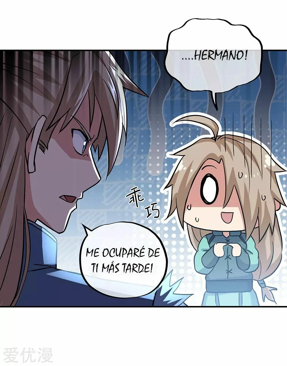 Peerless Battle Spirit - Capítulo 270 - Página 23 - LectorTMOo