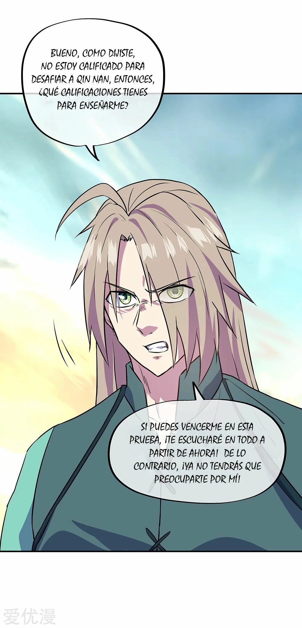 Peerless Battle Spirit - Capítulo 273 - Página 6 - LectorTMOo