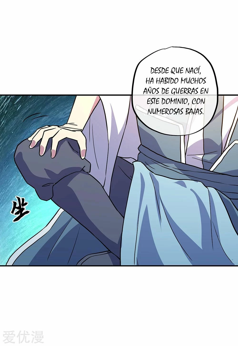 Peerless Battle Spirit - Capítulo 273 - Página 8 - LectorTMOo