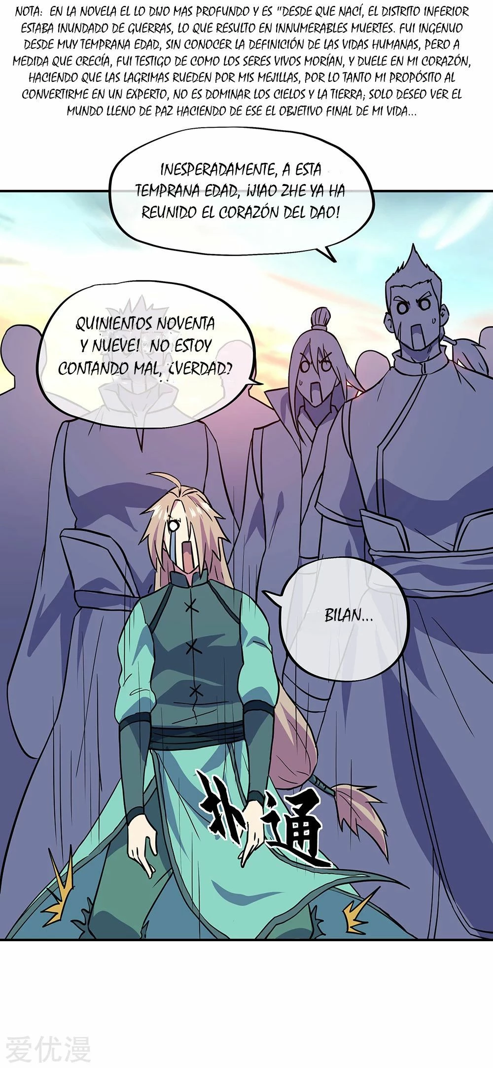 Peerless Battle Spirit - Capítulo 273 - Página 10 - LectorTMOo