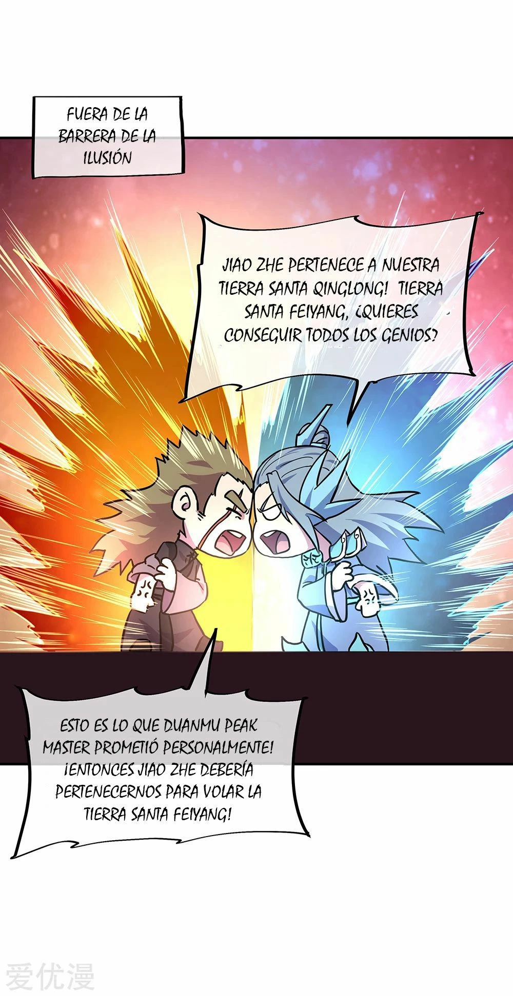 Peerless Battle Spirit - Capítulo 273 - Página 11 - LectorTMOo