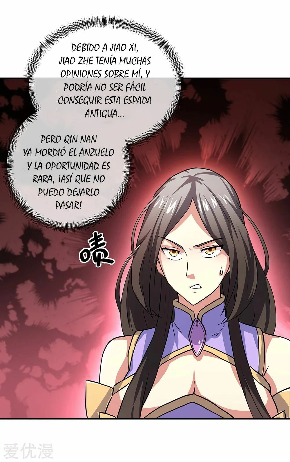 Peerless Battle Spirit - Capítulo 273 - Página 24 - LectorTMOo