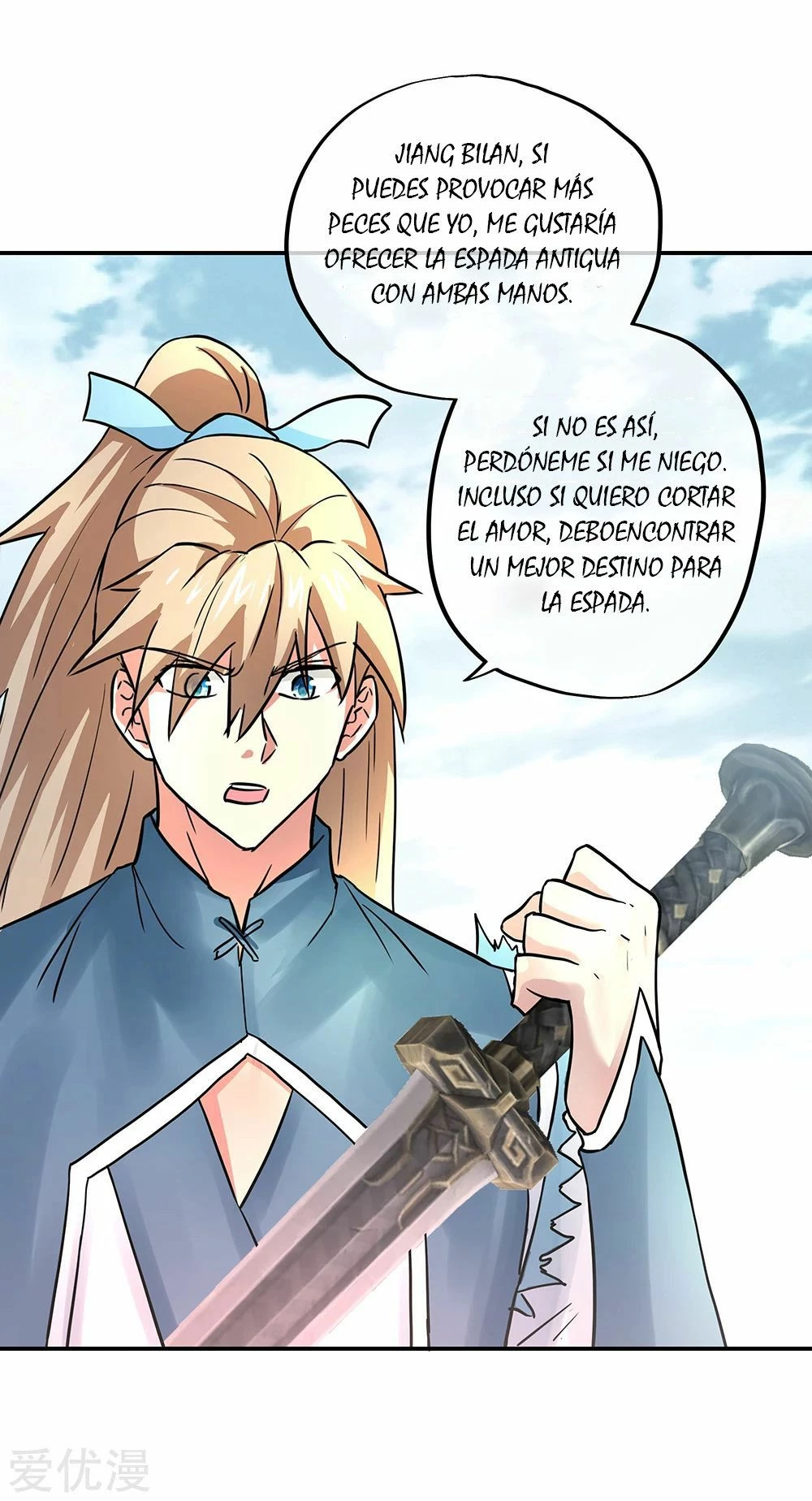 Peerless Battle Spirit - Capítulo 273 - Página 26 - LectorTMOo