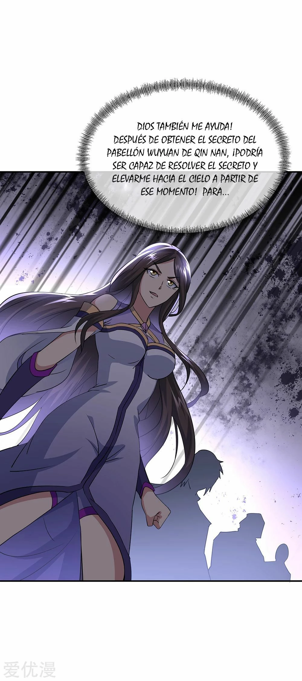 Peerless Battle Spirit - Capítulo 274 - Página 17 - LectorTMOo
