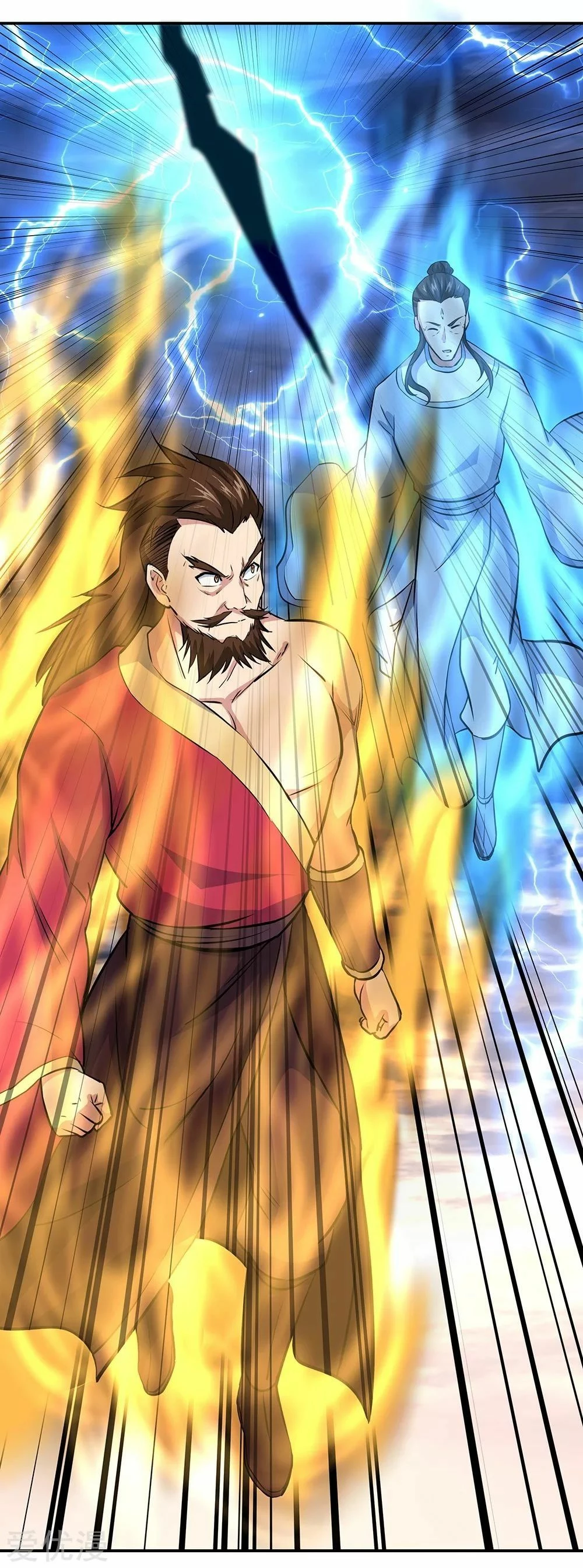 Peerless Battle Spirit - Capítulo 274 - Página 24 - LectorTMOo