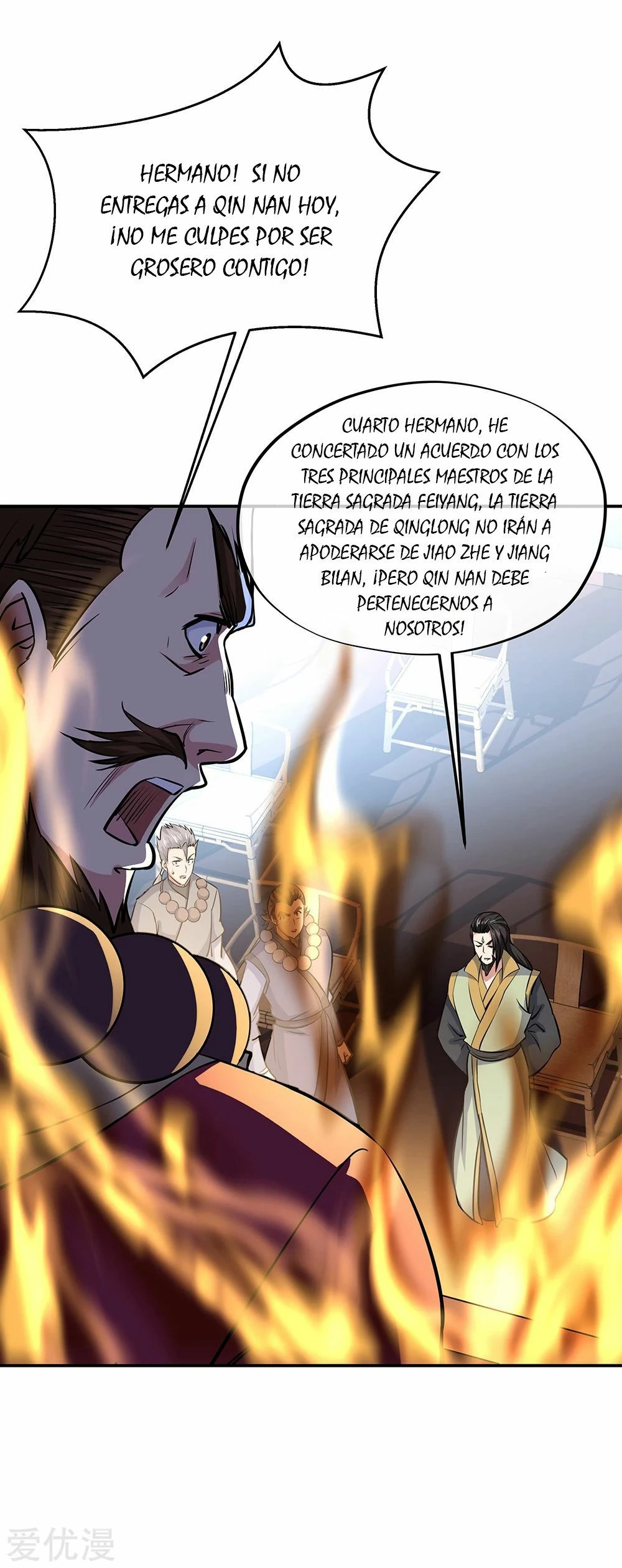 Peerless Battle Spirit - Capítulo 274 - Página 26 - LectorTMOo