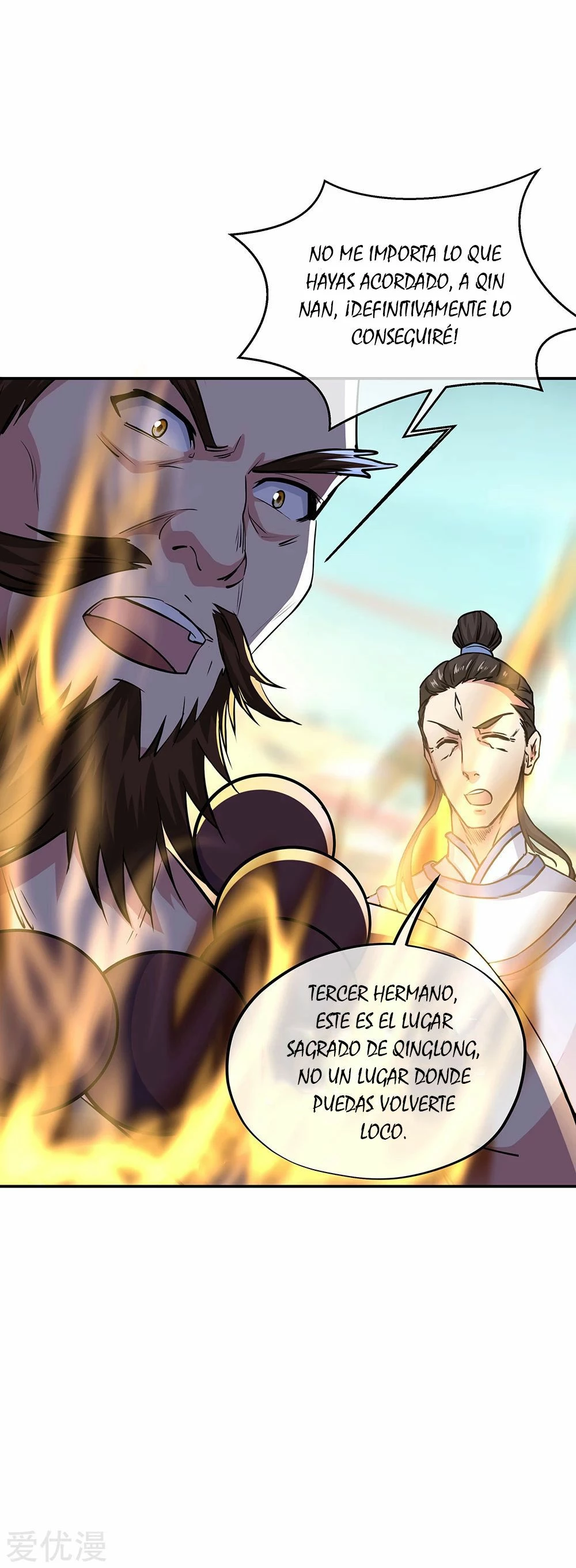Peerless Battle Spirit - Capítulo 274 - Página 28 - LectorTMOo