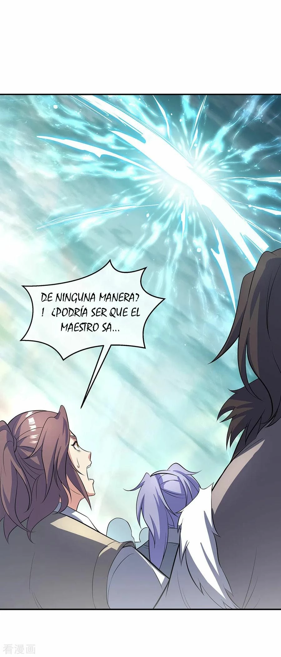 Peerless Battle Spirit - Capítulo 277 - Página 6 - LectorTMOo