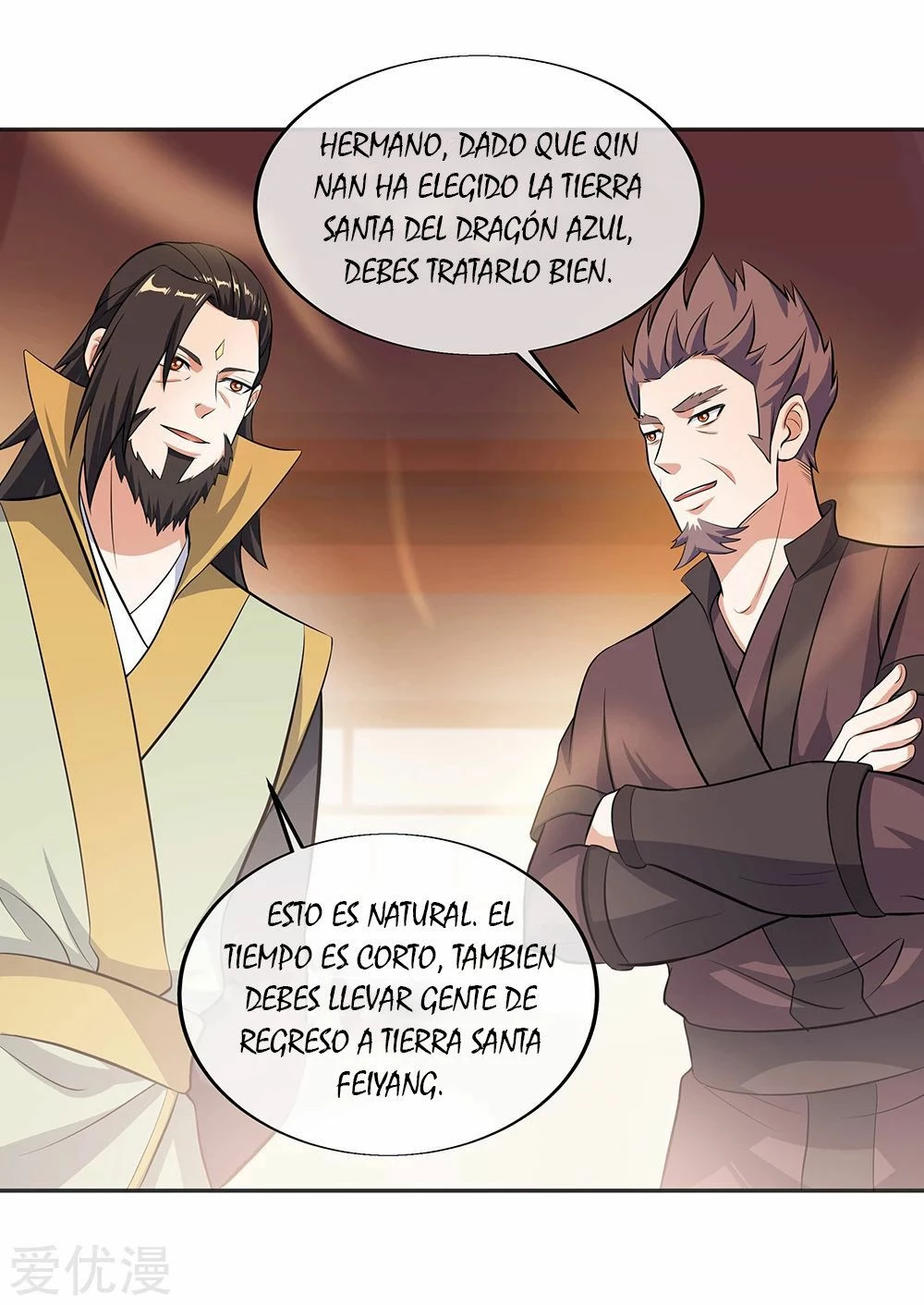 Peerless Battle Spirit - Capítulo 278 - Página 17 - LectorTMOo