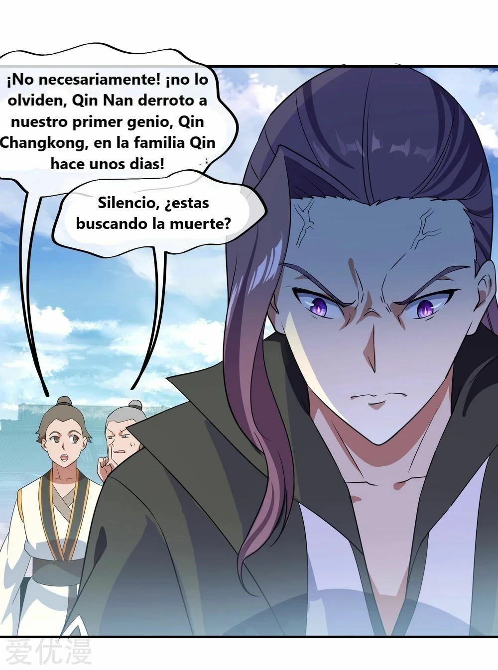 Peerless Battle Spirit - Capítulo 29 - Página 23 - LectorTMOo