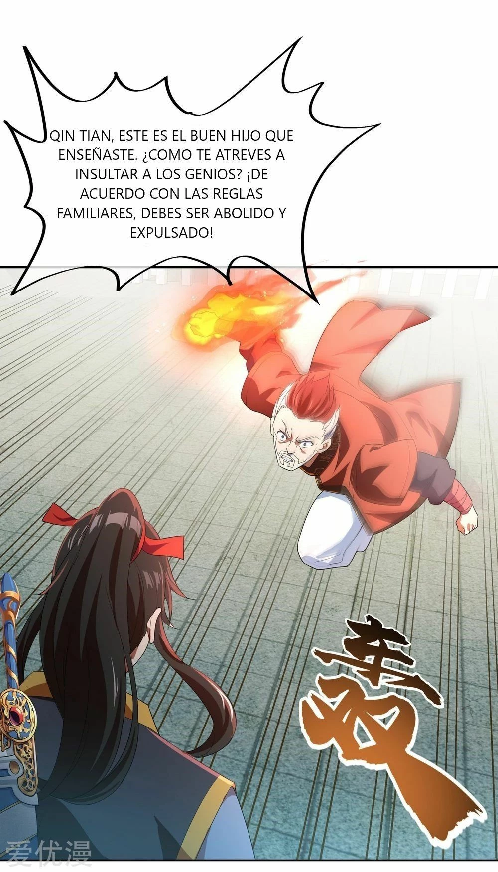 Peerless Battle Spirit - Capítulo 30 - Página 23 - LectorTMOo