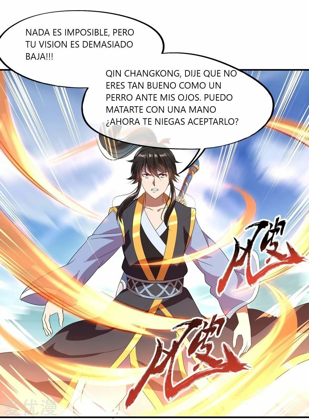 Peerless Battle Spirit - Capítulo 31 - Página 6 - LectorTMOo