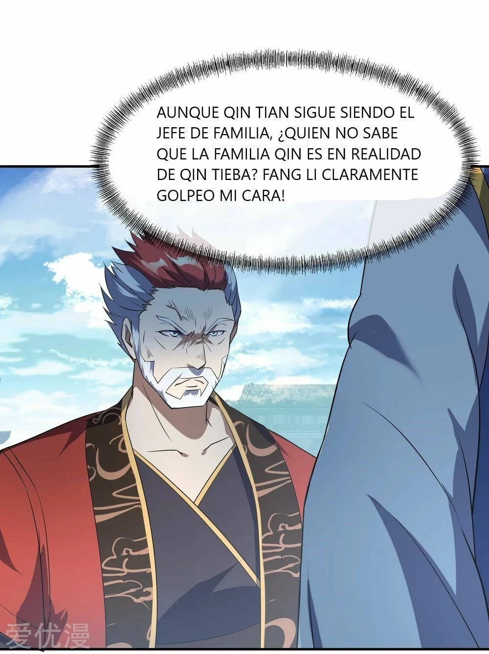 Peerless Battle Spirit - Capítulo 31 - Página 19 - LectorTMOo