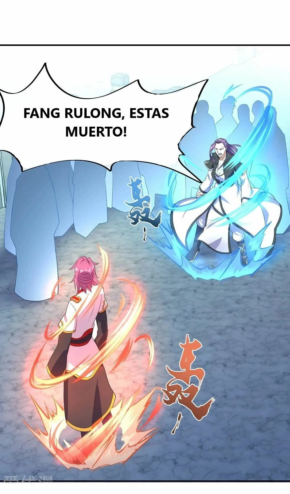 Peerless Battle Spirit - Capítulo 32 - Página 17 - LectorTMOo