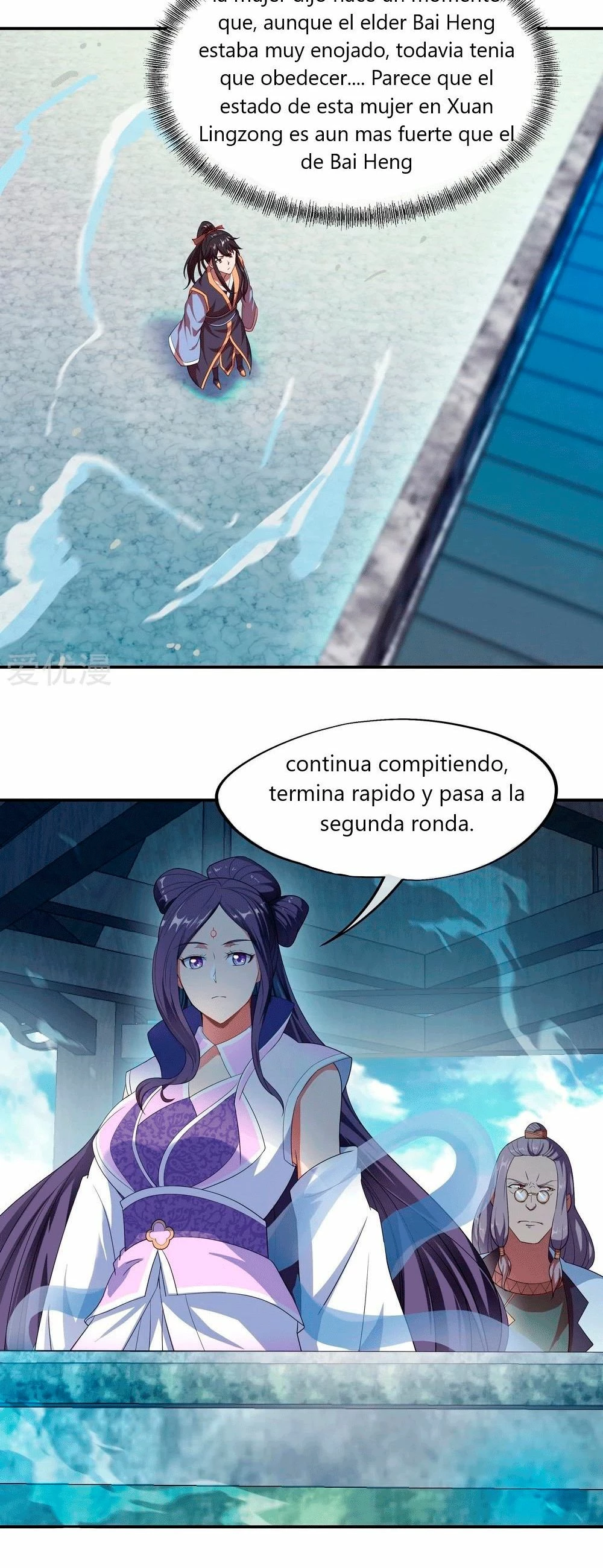 Peerless Battle Spirit - Capítulo 36 - Página 15 - LectorTMOo