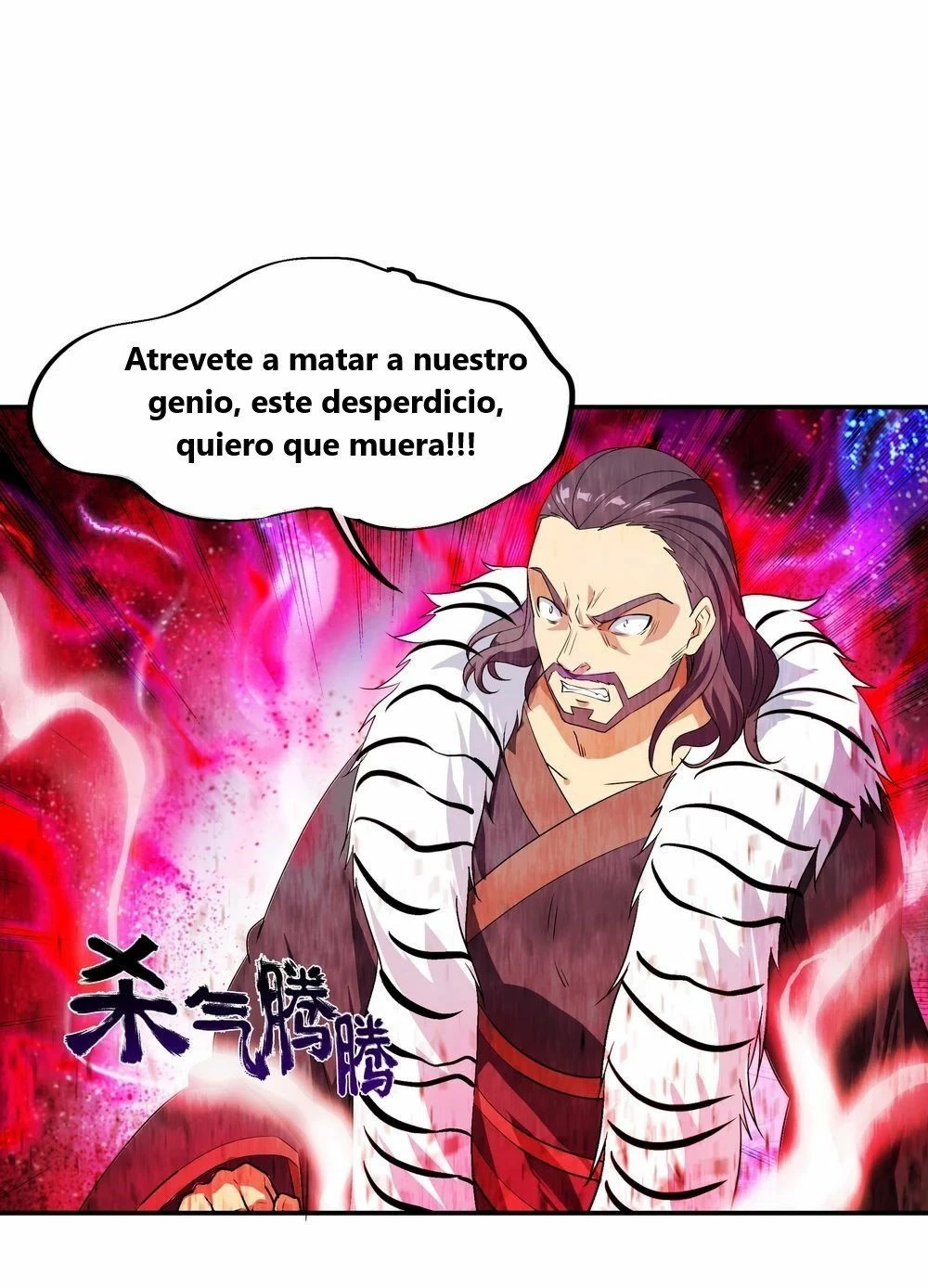 Peerless Battle Spirit - Capítulo 37 - Página 2 - LectorTMOo