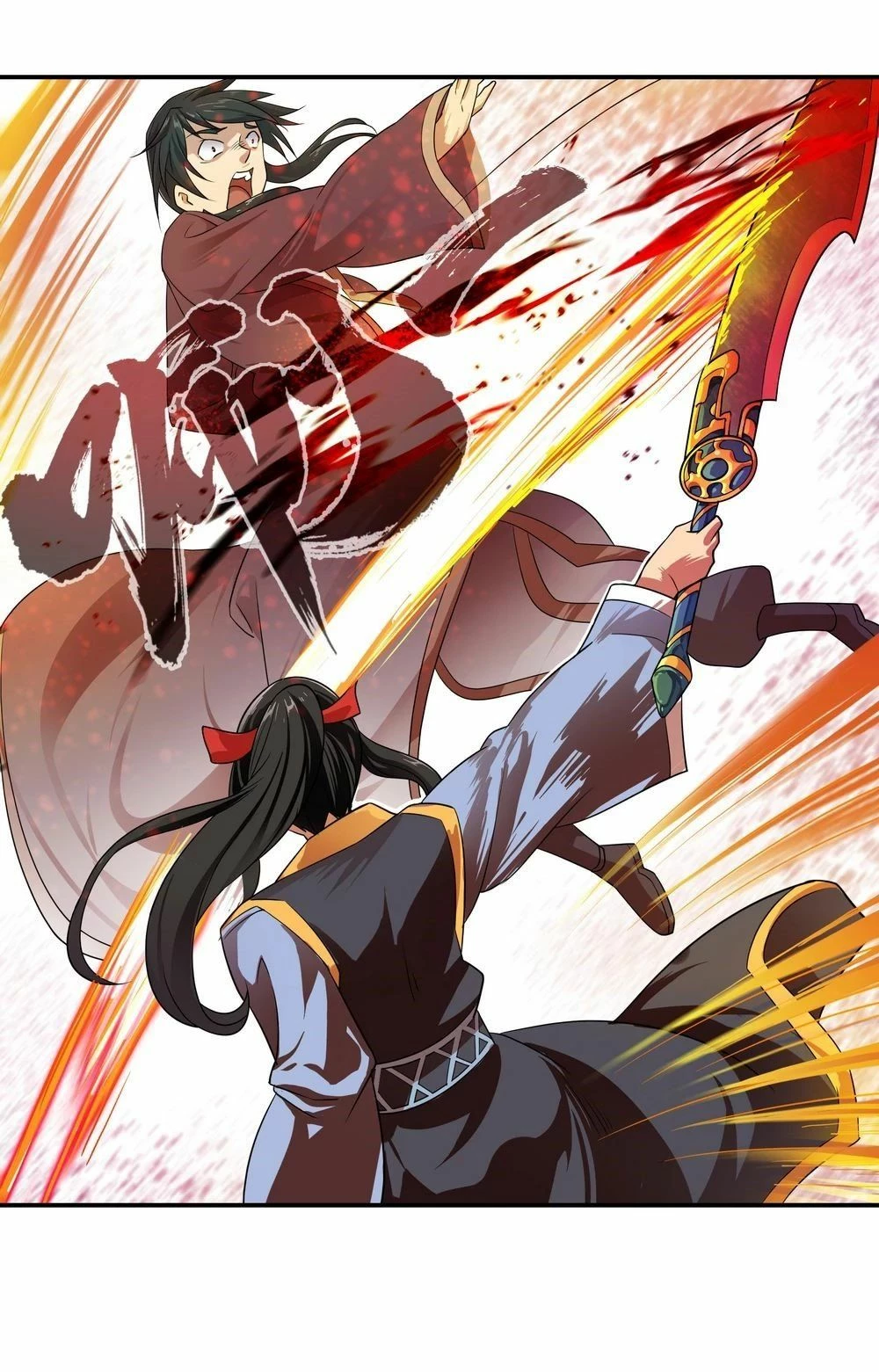 Peerless Battle Spirit - Capítulo 37 - Página 12 - LectorTMOo