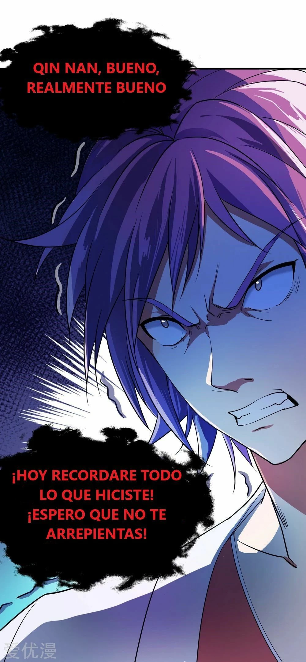 Peerless Battle Spirit - Capítulo 37 - Página 19 - LectorTMOo