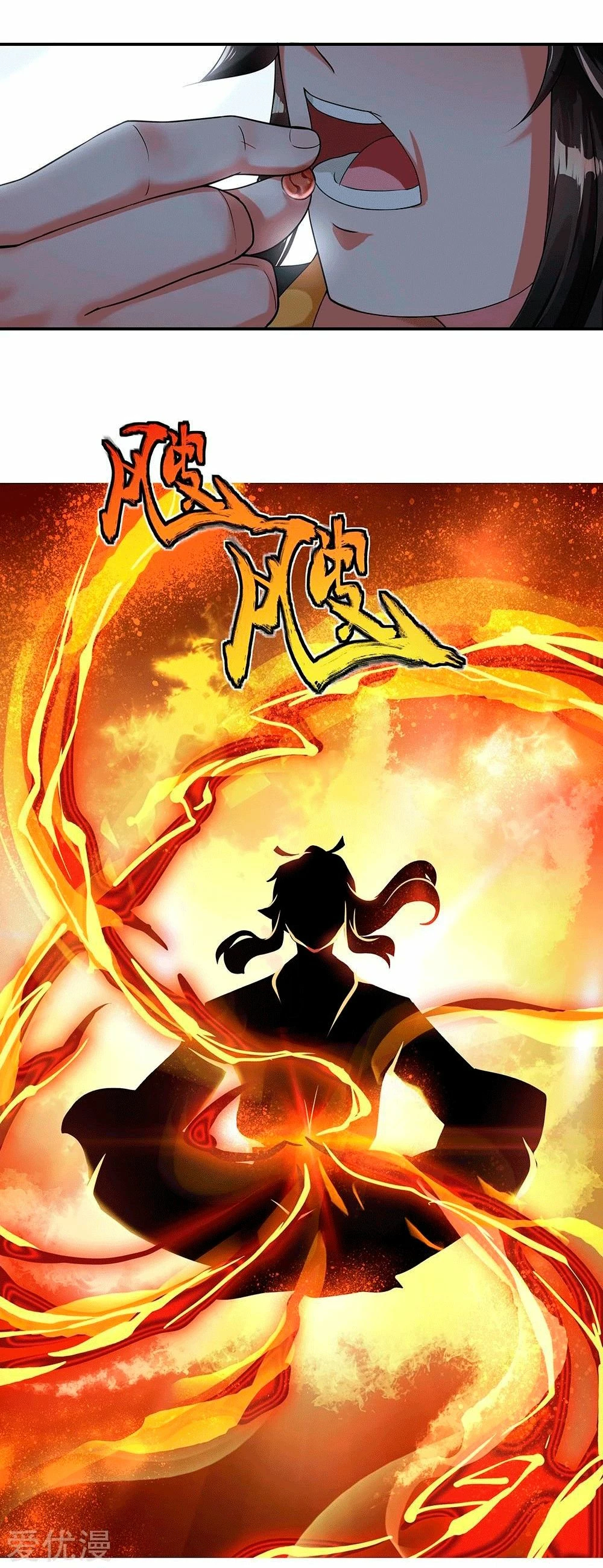 Peerless Battle Spirit - Capítulo 4 - Página 8 - LectorTMOo