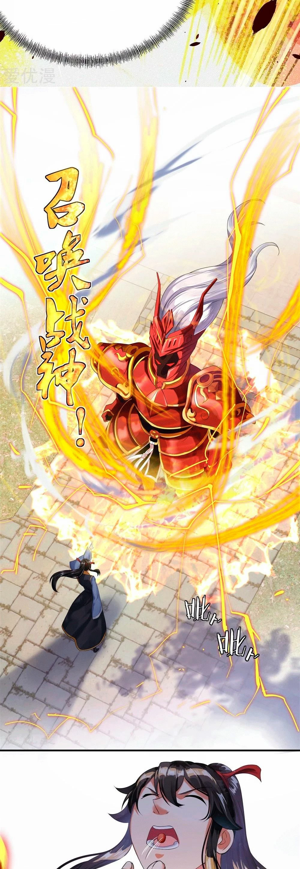 Peerless Battle Spirit - Capítulo 4 - Página 10 - LectorTMOo