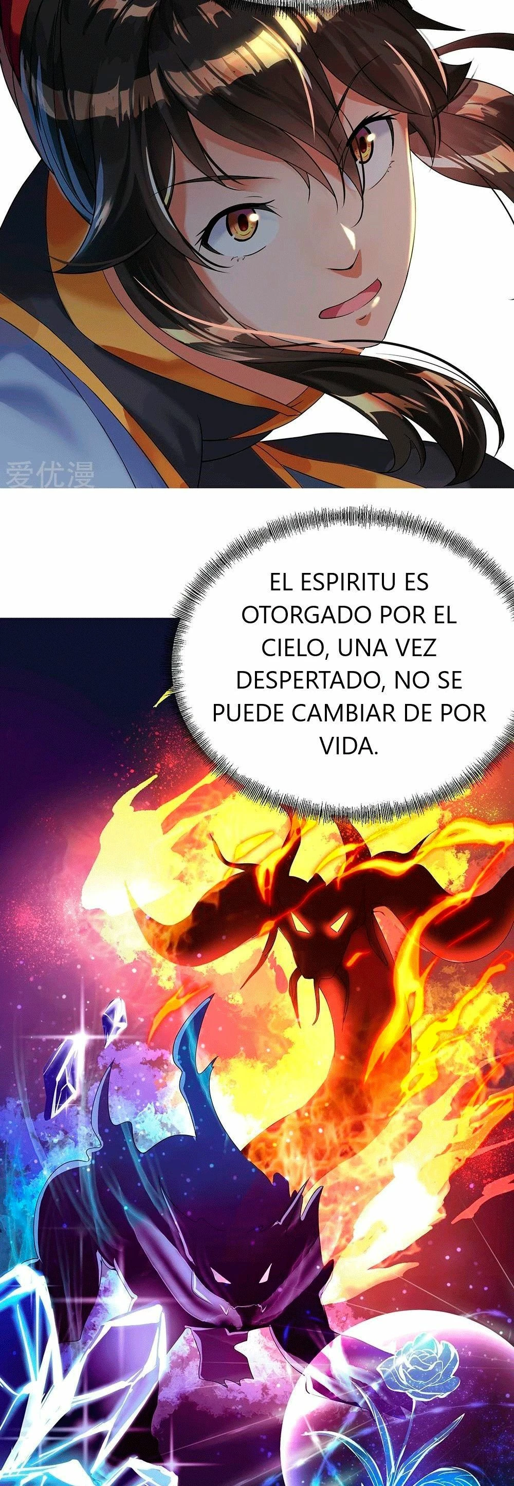 Peerless Battle Spirit - Capítulo 4 - Página 15 - LectorTMOo