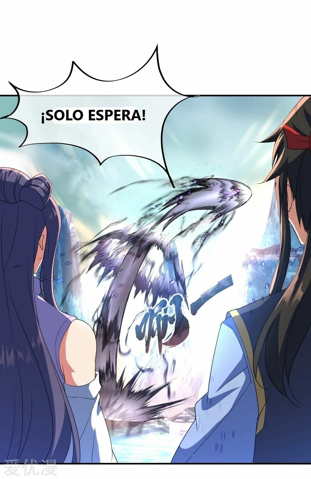 Peerless Battle Spirit - Capítulo 50 - Página 21 - LectorTMOo