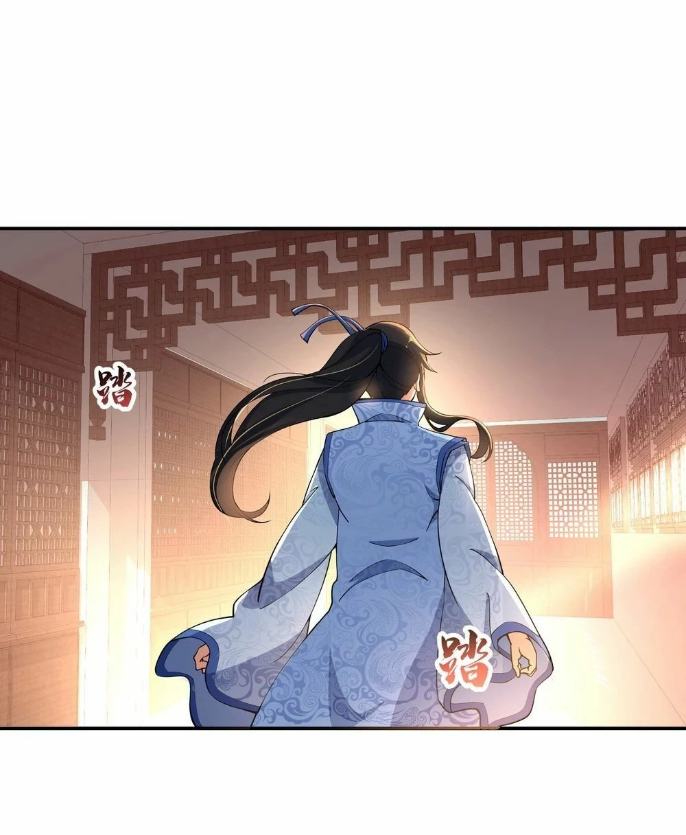 Peerless Battle Spirit - Capítulo 57 - Página 2 - LectorTMOo