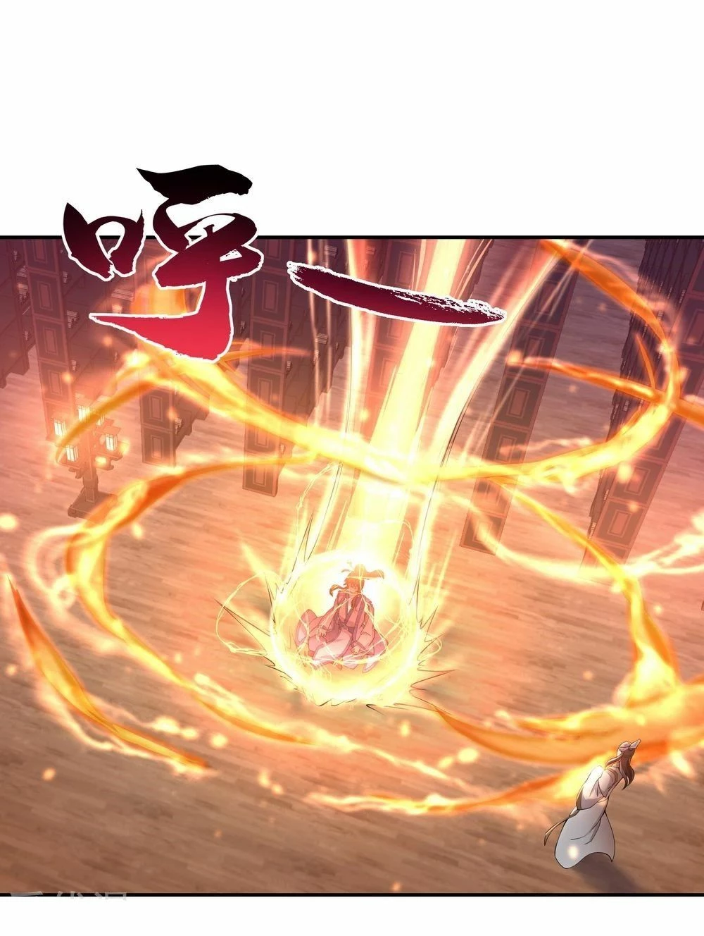 Peerless Battle Spirit - Capítulo 58 - Página 16 - LectorTMOo